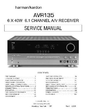 Service manual Harman-Kardon AVR-135 ― Manual-Shop.ru