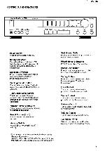 Сервисная инструкция Harman-Kardon AVR-15