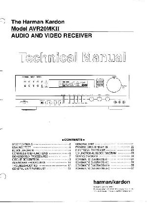 Service manual Harman-Kardon AVR-20II ― Manual-Shop.ru