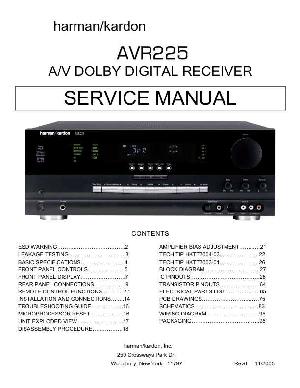 Сервисная инструкция Harman-Kardon AVR-225 ― Manual-Shop.ru