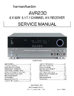 Сервисная инструкция Harman-Kardon AVR-230 ― Manual-Shop.ru