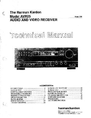 Сервисная инструкция Harman-Kardon AVR-25 ― Manual-Shop.ru