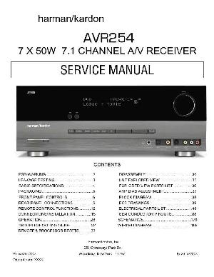 Сервисная инструкция Harman-Kardon AVR-254 ― Manual-Shop.ru