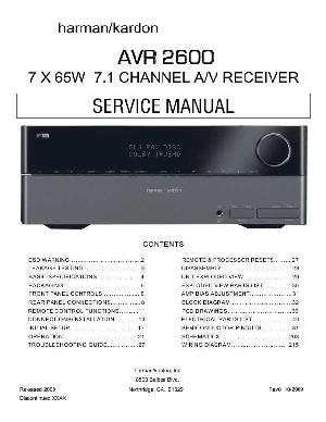 Сервисная инструкция Harman-Kardon AVR-2600 ― Manual-Shop.ru