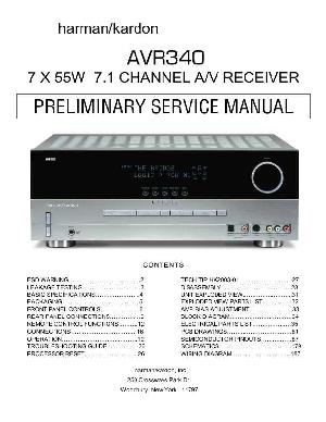 Сервисная инструкция Harman-Kardon AVR-340 ― Manual-Shop.ru