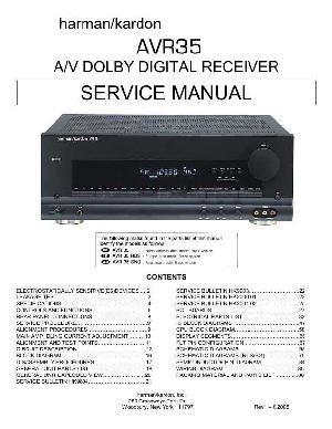 Сервисная инструкция Harman-Kardon AVR-35 ― Manual-Shop.ru