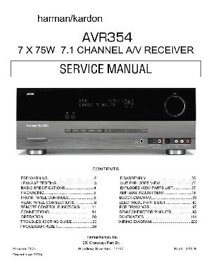 Сервисная инструкция Harman-Kardon AVR-354 ― Manual-Shop.ru