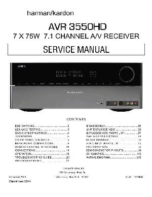 Service manual Harman-Kardon AVR-3550HD ― Manual-Shop.ru