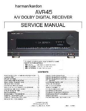 Сервисная инструкция Harman-Kardon AVR-45 ― Manual-Shop.ru