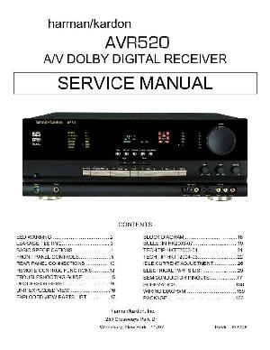 Сервисная инструкция Harman-Kardon AVR-520 ― Manual-Shop.ru