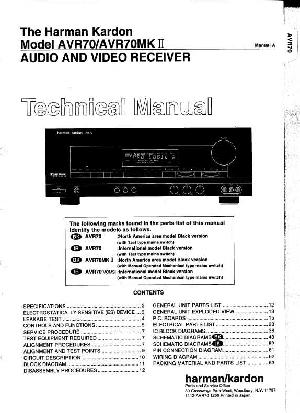 Сервисная инструкция Harman-Kardon AVR-70 ― Manual-Shop.ru