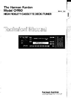 Сервисная инструкция Harman-Kardon CH-160 ― Manual-Shop.ru