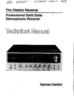 Сервисная инструкция Harman-Kardon CITATION ― Manual-Shop.ru
