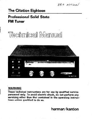 Сервисная инструкция Harman-Kardon CITATION-18 ― Manual-Shop.ru