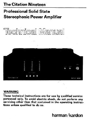 Сервисная инструкция Harman-Kardon CITATION-19 ― Manual-Shop.ru