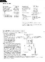 Сервисная инструкция Harman-Kardon CITATION-22