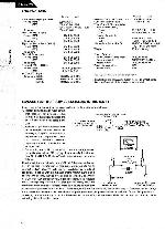 Сервисная инструкция Harman-Kardon CITATION-25