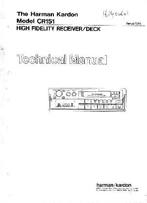 Сервисная инструкция Harman-Kardon CR-151 ― Manual-Shop.ru