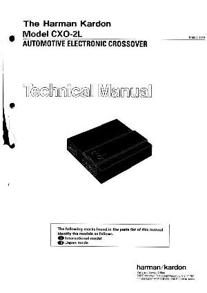 Сервисная инструкция Harman-Kardon CXO-2L ― Manual-Shop.ru