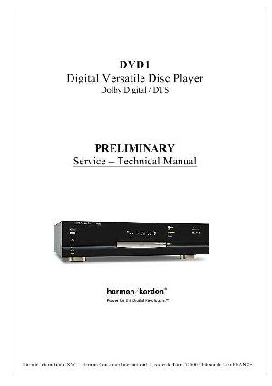 Сервисная инструкция Harman-Kardon DVD-1 ― Manual-Shop.ru