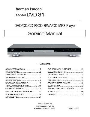 Сервисная инструкция Harman-Kardon DVD-31 ― Manual-Shop.ru