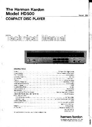 Сервисная инструкция Harman-Kardon HD-500 ― Manual-Shop.ru