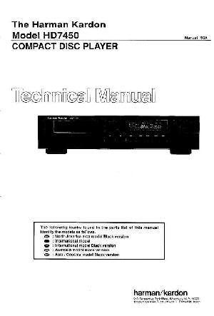 Сервисная инструкция Harman-Kardon HD-7450 ― Manual-Shop.ru