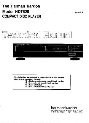 Сервисная инструкция Harman-Kardon HD-7525 ― Manual-Shop.ru