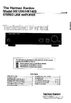 Сервисная инструкция Harman-Kardon HK-1200, 1400 ― Manual-Shop.ru