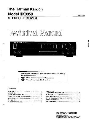 Сервисная инструкция Harman-Kardon HK-3350 ― Manual-Shop.ru