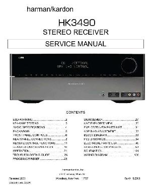 Сервисная инструкция Harman-Kardon HK-3490 ― Manual-Shop.ru