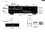 Сервисная инструкция Harman-Kardon HK-3600