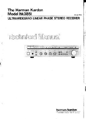 Сервисная инструкция Harman-Kardon HK-385I ― Manual-Shop.ru
