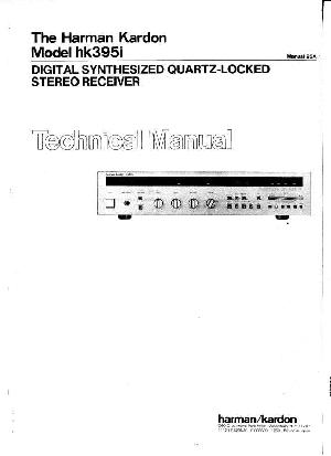 Сервисная инструкция Harman-Kardon HK-395I ― Manual-Shop.ru