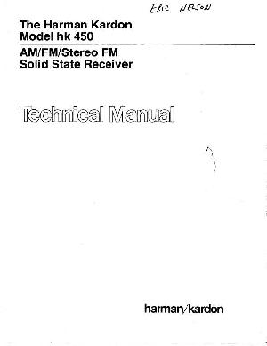 Сервисная инструкция Harman-Kardon HK-450 ― Manual-Shop.ru