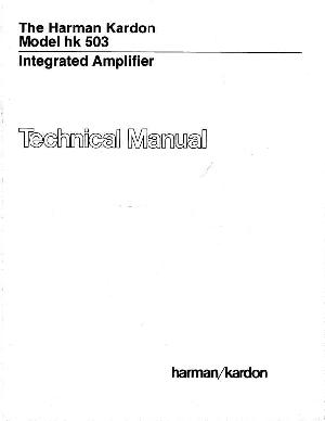 Сервисная инструкция Harman-Kardon HK-503 ― Manual-Shop.ru