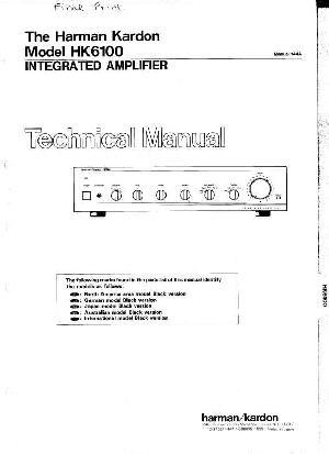 Сервисная инструкция Harman-Kardon HK-6100 ― Manual-Shop.ru