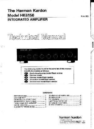 Сервисная инструкция Harman-Kardon HK-6150 ― Manual-Shop.ru
