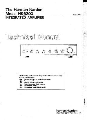 Сервисная инструкция Harman-Kardon HK-6200 ― Manual-Shop.ru