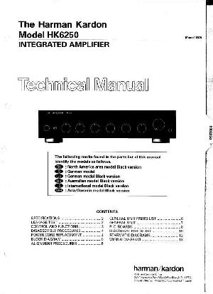 Сервисная инструкция Harman-Kardon HK-6250 ― Manual-Shop.ru