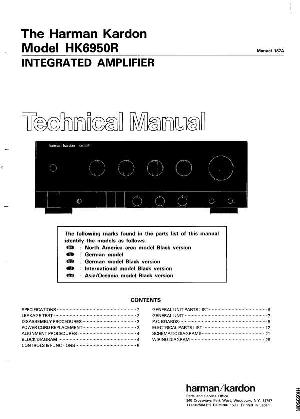 Сервисная инструкция Harman-Kardon HK-6950R ― Manual-Shop.ru