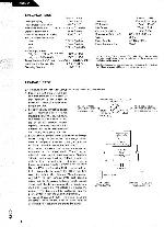 Сервисная инструкция Harman-Kardon HK-870