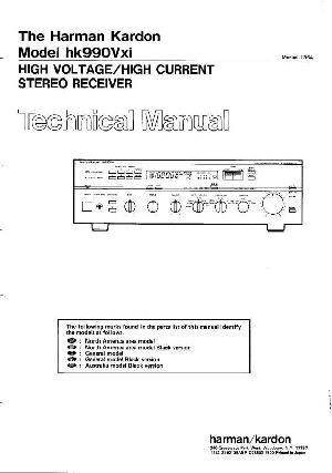 Сервисная инструкция Harman-Kardon HK-990VXI ― Manual-Shop.ru