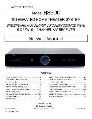 Сервисная инструкция Harman-Kardon HS-300 ― Manual-Shop.ru