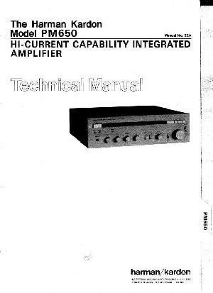 Сервисная инструкция Harman-Kardon PM-650 ― Manual-Shop.ru