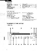 Service manual Harman-Kardon PM-650