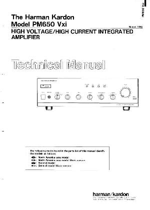 Сервисная инструкция Harman-Kardon PM-650VXI ― Manual-Shop.ru