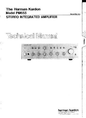 Сервисная инструкция Harman-Kardon PM-655 ― Manual-Shop.ru