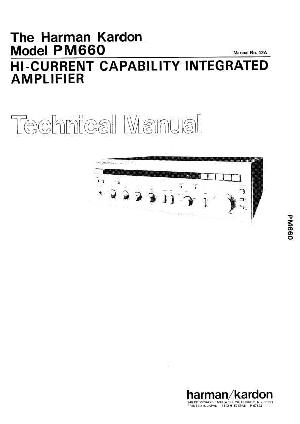 Сервисная инструкция Harman-Kardon PM-660 ― Manual-Shop.ru