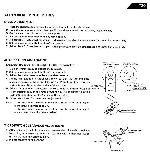 Сервисная инструкция Harman-Kardon T-20